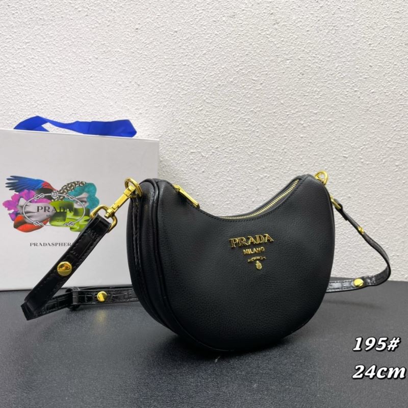 Prada Hobo Bags